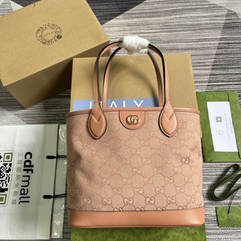 G*u*i shopping bags